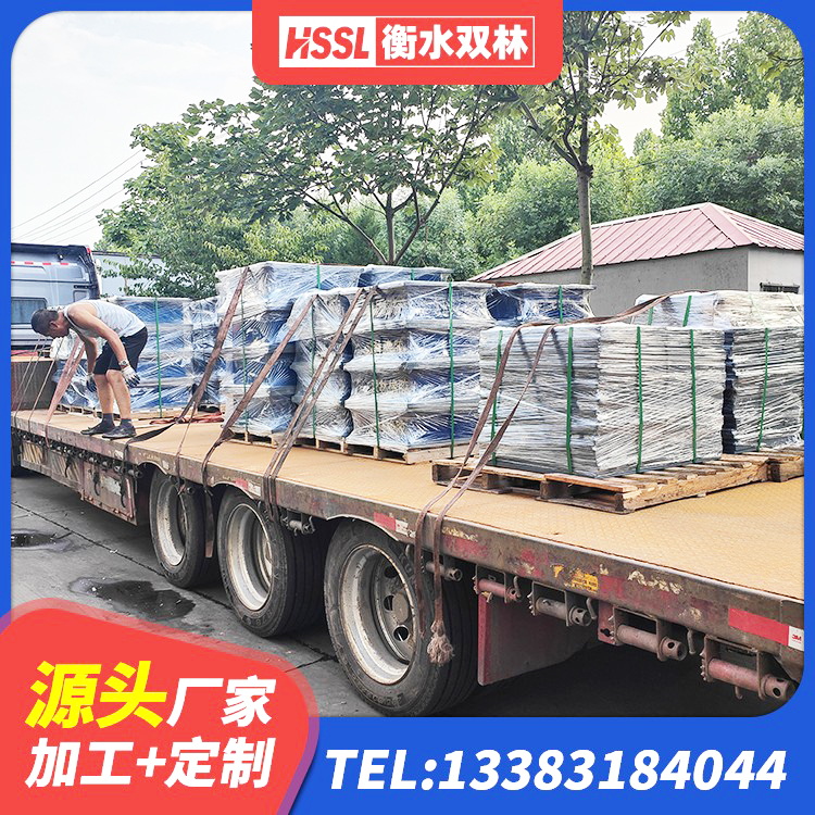 含山县LRB橡胶隔震支座1300(II型) 含山县橡胶减震支座源头工厂 含山县建筑高阻尼支座厂家电话 含山县住宅隔震支座生产厂家 - 第5张