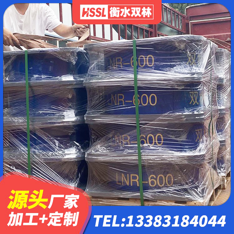 含山县减橡胶隔震支座生产厂家 含山县叠层隔震支座 含山县工程隔震支座生产厂家 含山县建筑橡胶隔震支座LNR-700厂家 - 第4张
