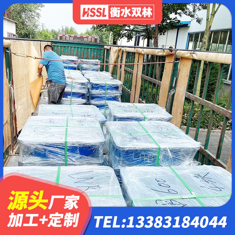 含山县橡胶隔震支座生产厂家 含山县HDR橡胶隔震支座厂家 含山县水平力分散型隔震支座厂家 含山县LNR建筑隔震支座厂家电话 - 第4张
