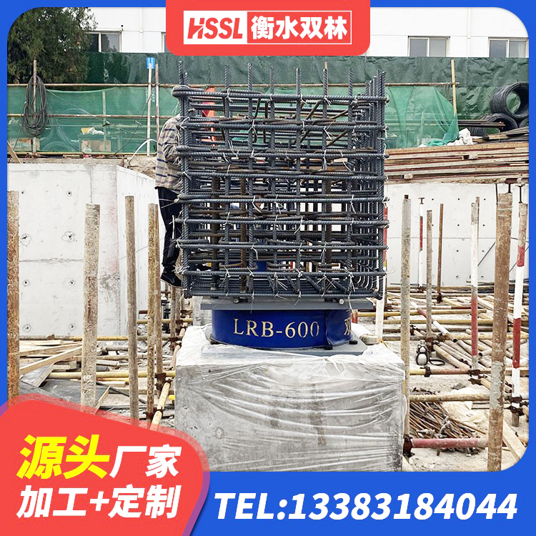 含山县LRB橡胶隔震支座1300(II型) 含山县橡胶减震支座源头工厂 含山县建筑高阻尼支座厂家电话 含山县住宅隔震支座生产厂家 - 第4张