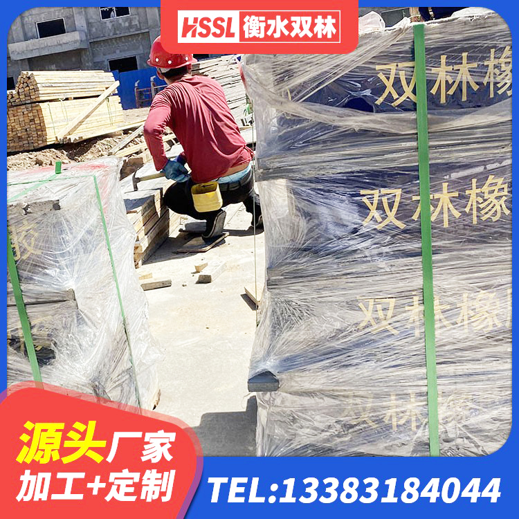 含山县LRB橡胶隔震支座1300(II型) 含山县橡胶减震支座源头工厂 含山县建筑高阻尼支座厂家电话 含山县住宅隔震支座生产厂家 - 第7张