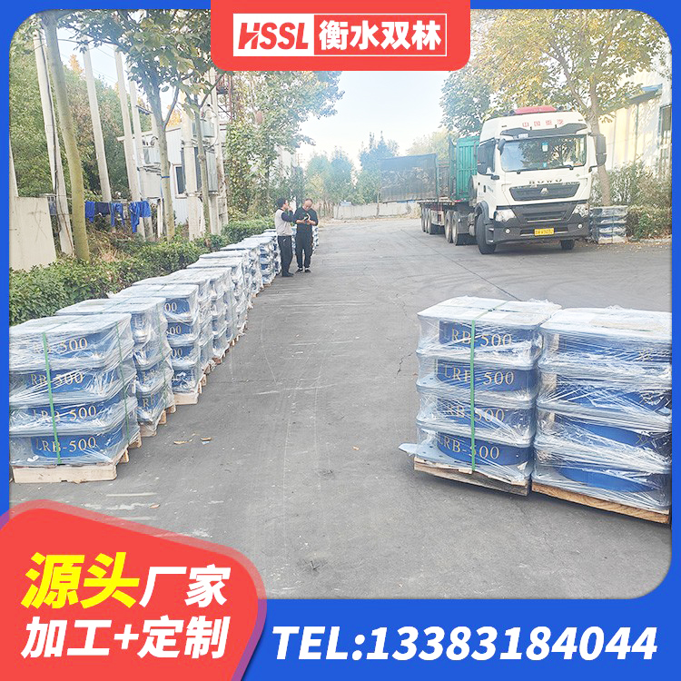 含山县建筑橡胶隔震垫 含山县建筑隔震支座LNR700-Ⅱ厂家 含山县LRB橡胶隔震支座900厂家 含山县建筑隔震支座减震源头工厂 - 第2张