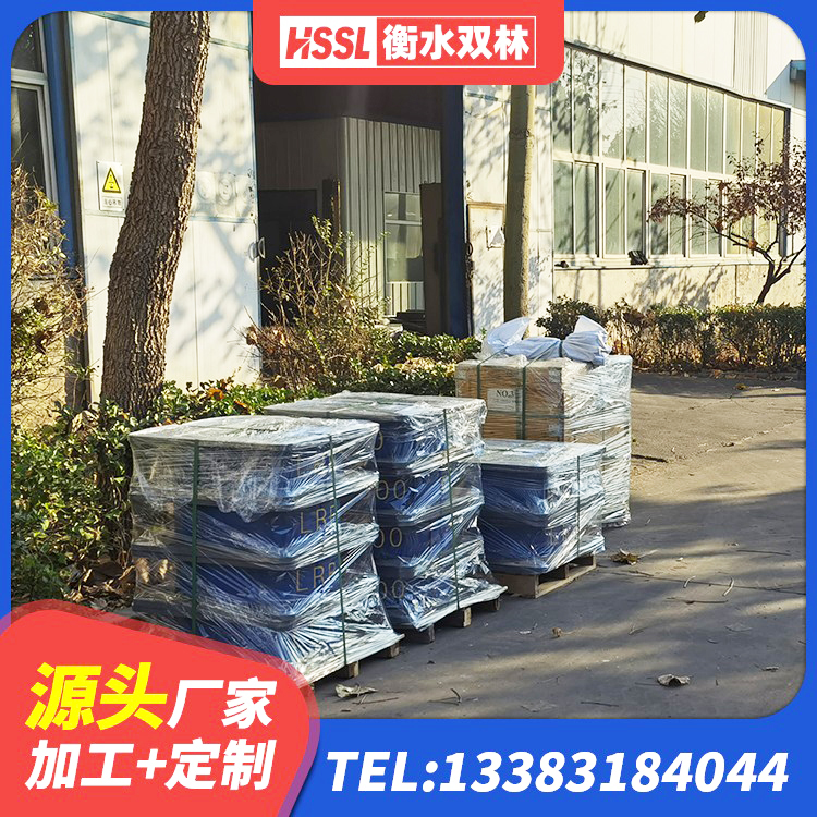 含山县高阻尼橡胶隔震橡胶支座厂家电话 含山县建筑固定型抗震支座工厂 含山县LRB1400铅芯支座什么价格 含山县橡胶隔震减震支座生产厂家 - 第2张