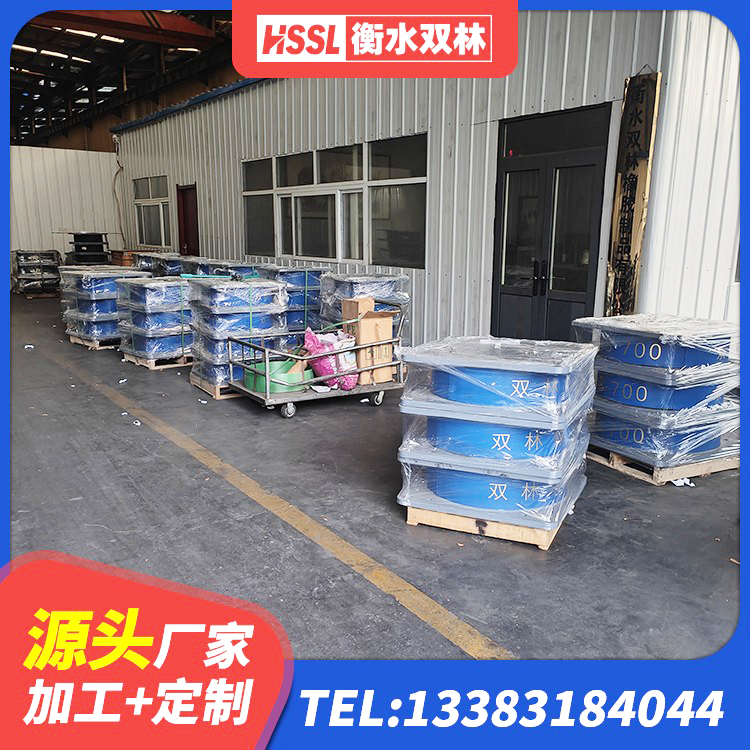 含山县橡胶隔震支座价格 含山县LNR500隔震支座什么价格 含山县LNR1200橡胶支座生产加工 含山县房屋建筑抗震支座源头工厂 - 第7张