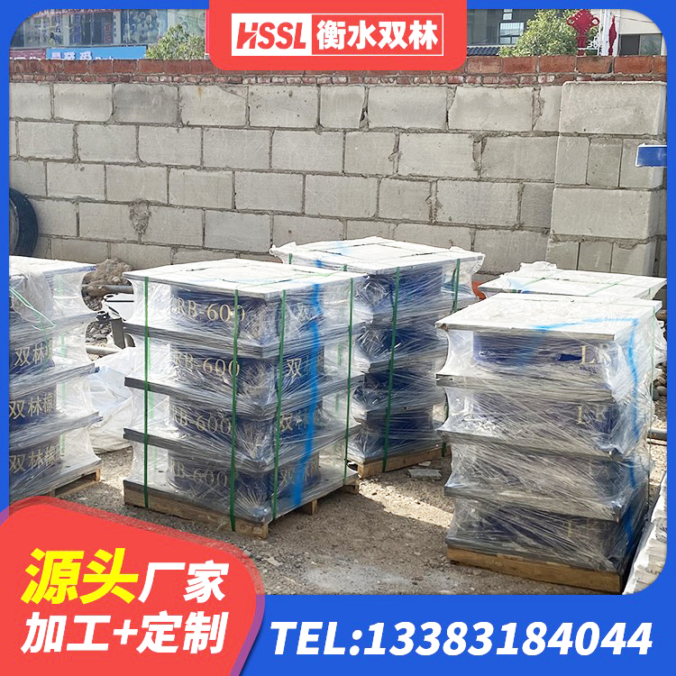 含山县建筑铅芯隔震支座LRB1100-220生产厂家 含山县建筑水平力分散力型隔震支座LNR源头工厂 含山县建筑小型隔震支座生产厂家 含山县LRB400隔震支座生产厂家 - 第1张