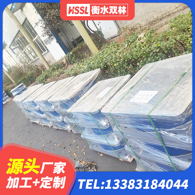 含山县橡胶隔震支座生产厂家 含山县HDR橡胶隔震支座厂家 含山县水平力分散型隔震支座厂家 含山县LNR建筑隔震支座厂家电话 - 第3张
