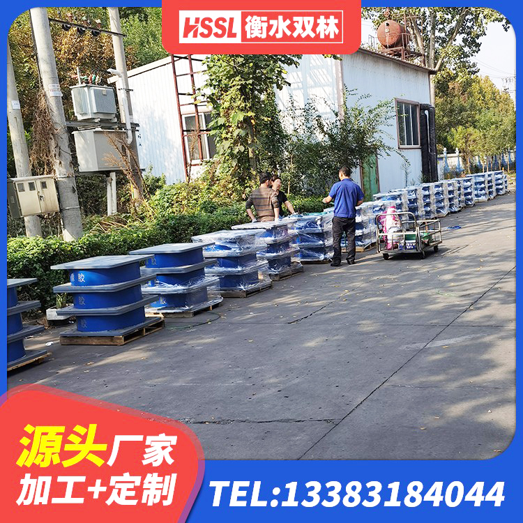 含山县LRB400型支座厂家 含山县建筑建筑隔震支座 含山县建筑铅芯橡胶隔震支座什么价格 含山县LNR500橡胶隔震支座生产加工 - 第2张