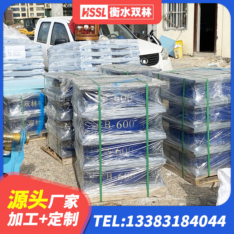含山县橡胶隔震支座价格 含山县LNR500隔震支座什么价格 含山县LNR1200橡胶支座生产加工 含山县房屋建筑抗震支座源头工厂 - 第5张